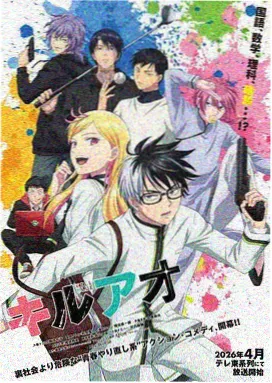 回复术士的重启人生视频 第04话 芙蕾雅的转身 在线观看