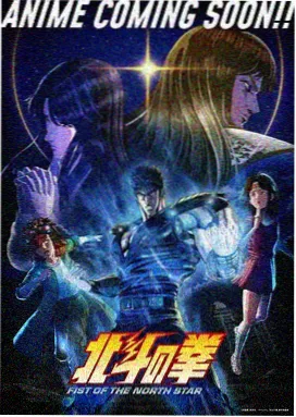 回复术士的重启人生视频 第12话 重启之后 在线观看